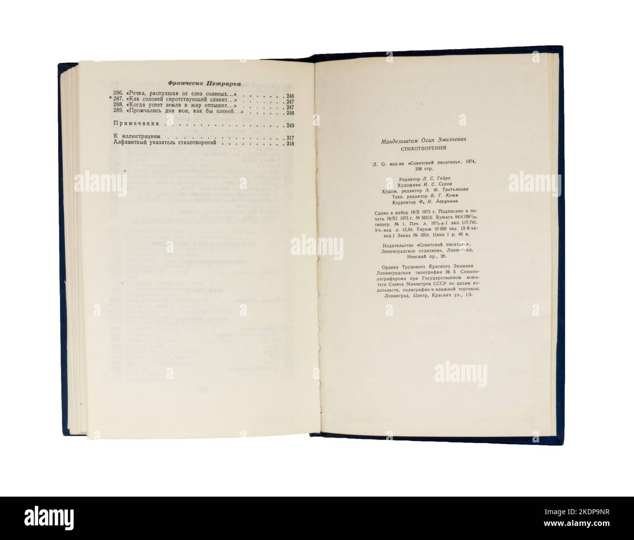 Gedichte von Osip Mandelstam, erstmals 1974 in der UdSSR veröffentlicht. Osip Emilijewitsch Mandelstam (Russisch: Осип Эмильевич Мандельштам; 14. Januar [O.S. 2. Januar] 1891 – 27. Dezember 1938) war ein russischer und sowjetischer Dichter. Stockfoto