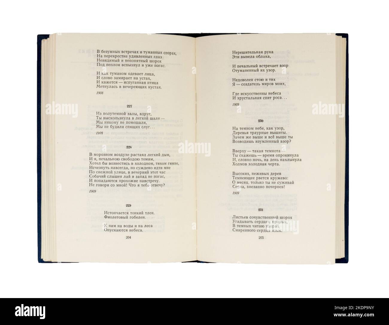 Gedichte von Osip Mandelstam, erstmals 1974 in der UdSSR veröffentlicht. Osip Emilijewitsch Mandelstam (Russisch: Осип Эмильевич Мандельштам; 14. Januar [O.S. 2. Januar] 1891 – 27. Dezember 1938) war ein russischer und sowjetischer Dichter. Stockfoto