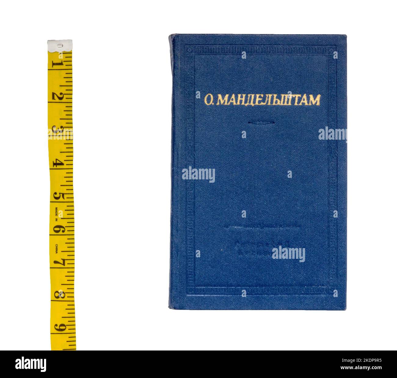 Gedichte von Osip Mandelstam, erstmals 1974 in der UdSSR veröffentlicht. Osip Emilijewitsch Mandelstam (Russisch: Осип Эмильевич Мандельштам; 14. Januar [O.S. 2. Januar] 1891 – 27. Dezember 1938) war ein russischer und sowjetischer Dichter. Stockfoto