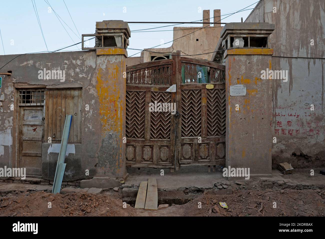 Kashgar Stockfoto