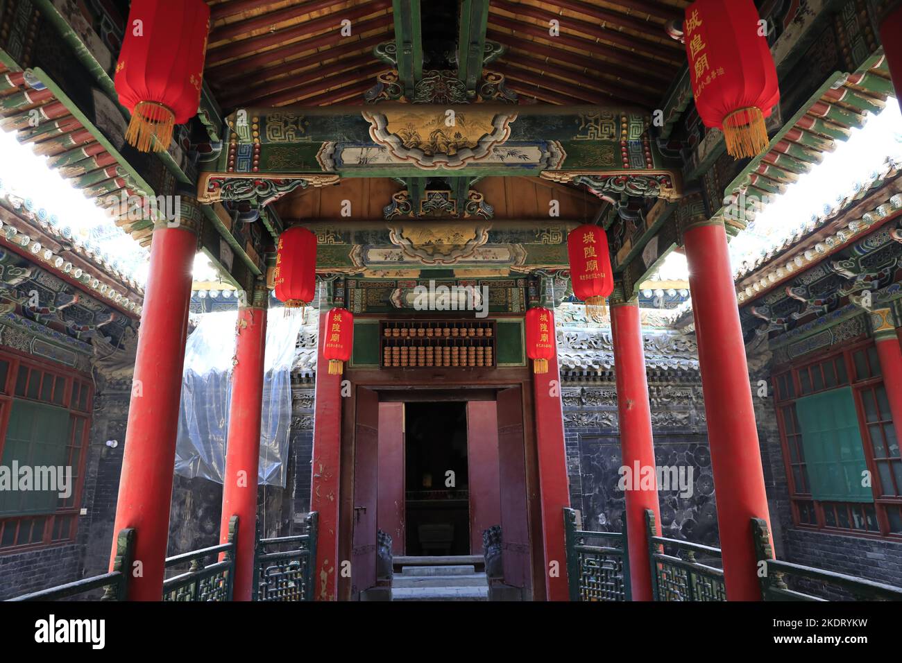 Shaanxi xianyang sanyuan chenghuang Tempel Stockfoto