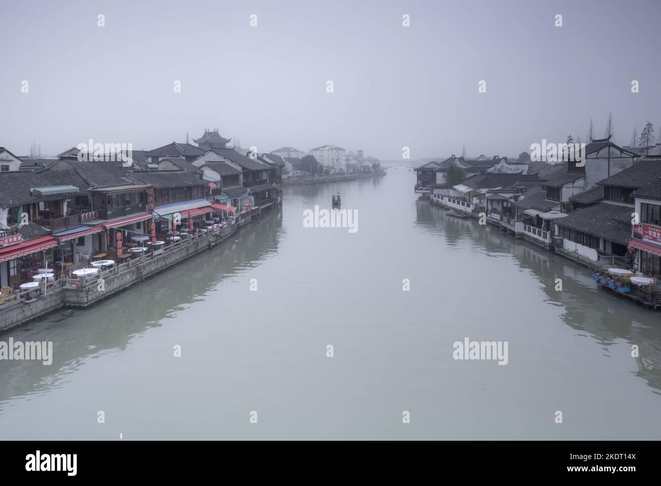 Die alte Stadt suzhou Stockfoto