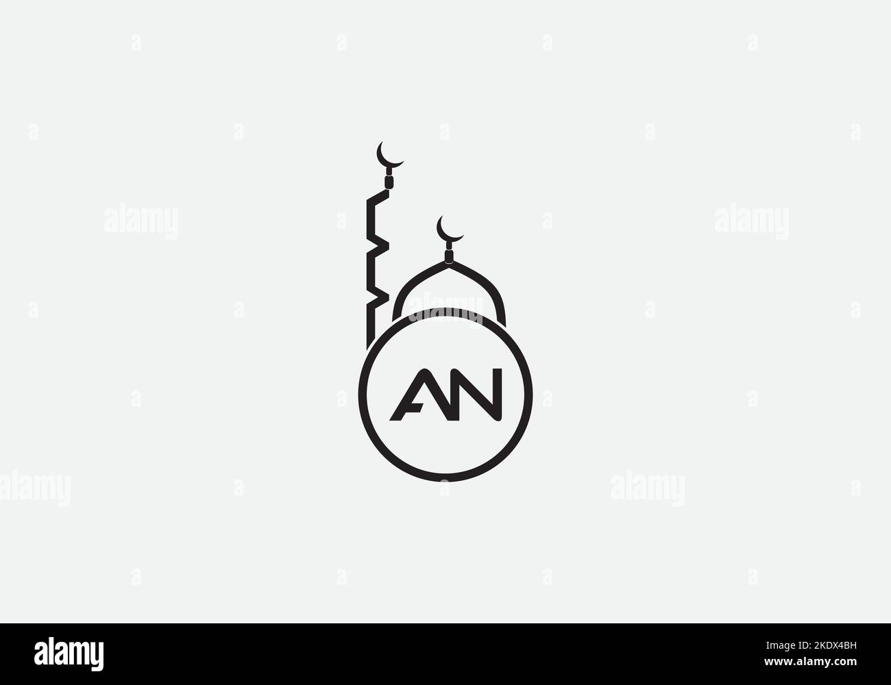 Islamische Moschee-Logo und Minar-Logo und Symbol-Design-Vektor mit dem Buchstaben und Alphabete Stock Vektor