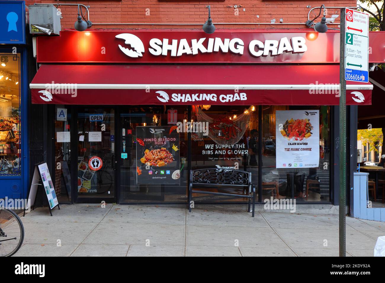 Shaking Crab, 230 5. Ave, Brooklyn, New York, NYC Schaufensterfoto eines Fischkochtestaurants in der Region Park Slope. Stockfoto