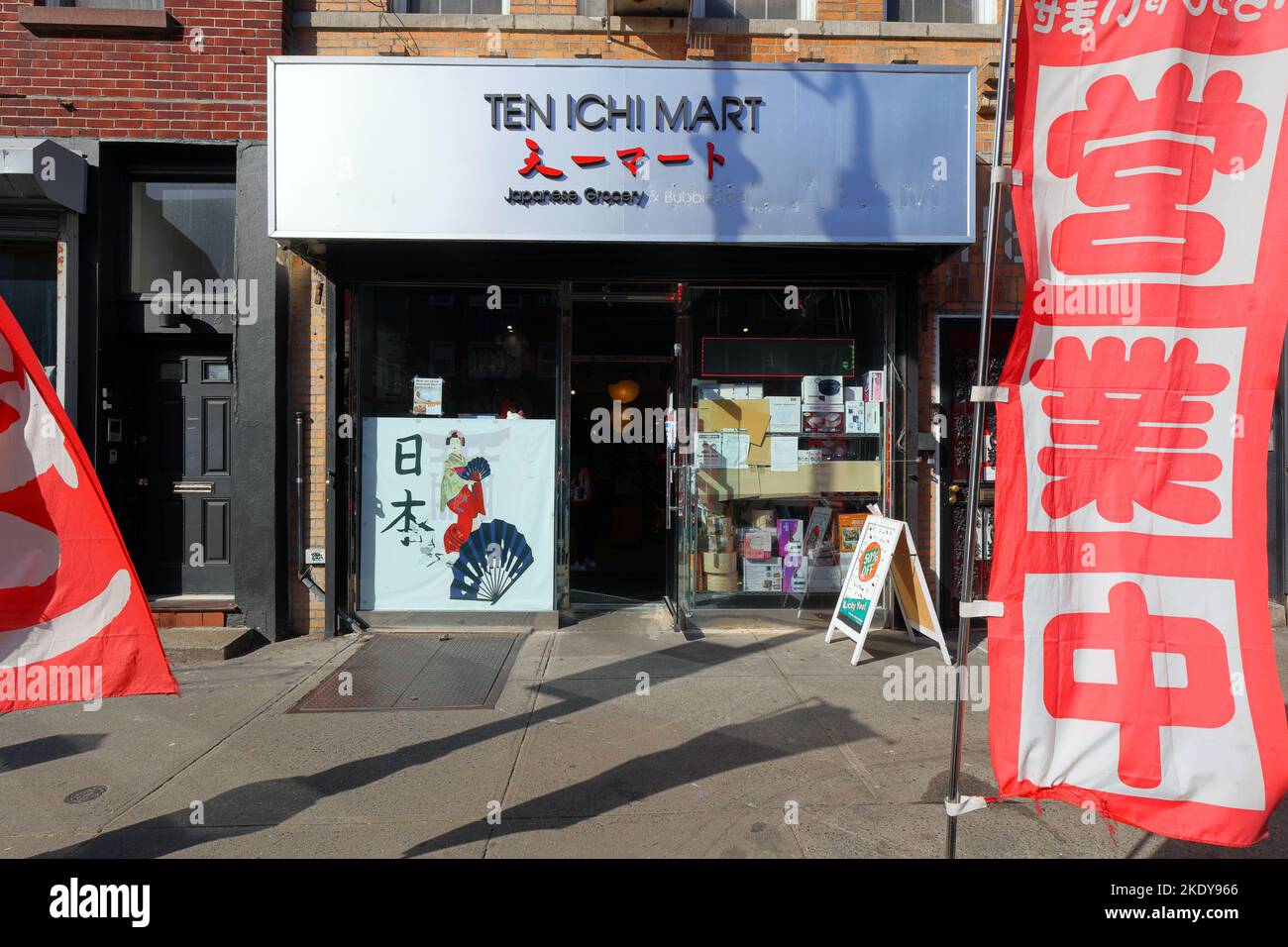 Ten Ichi Mart, 118 Smith St, Brooklyn, New York, NYC Schaufensterfoto eines japanischen Lebensmittelgeschäftes im Cobble Hill-Viertel. Stockfoto