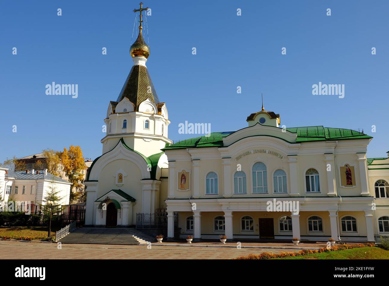 Die Außenfassade des Theologischen Seminars, Chabarowsk, Region Chabarowsk, Russland Stockfoto