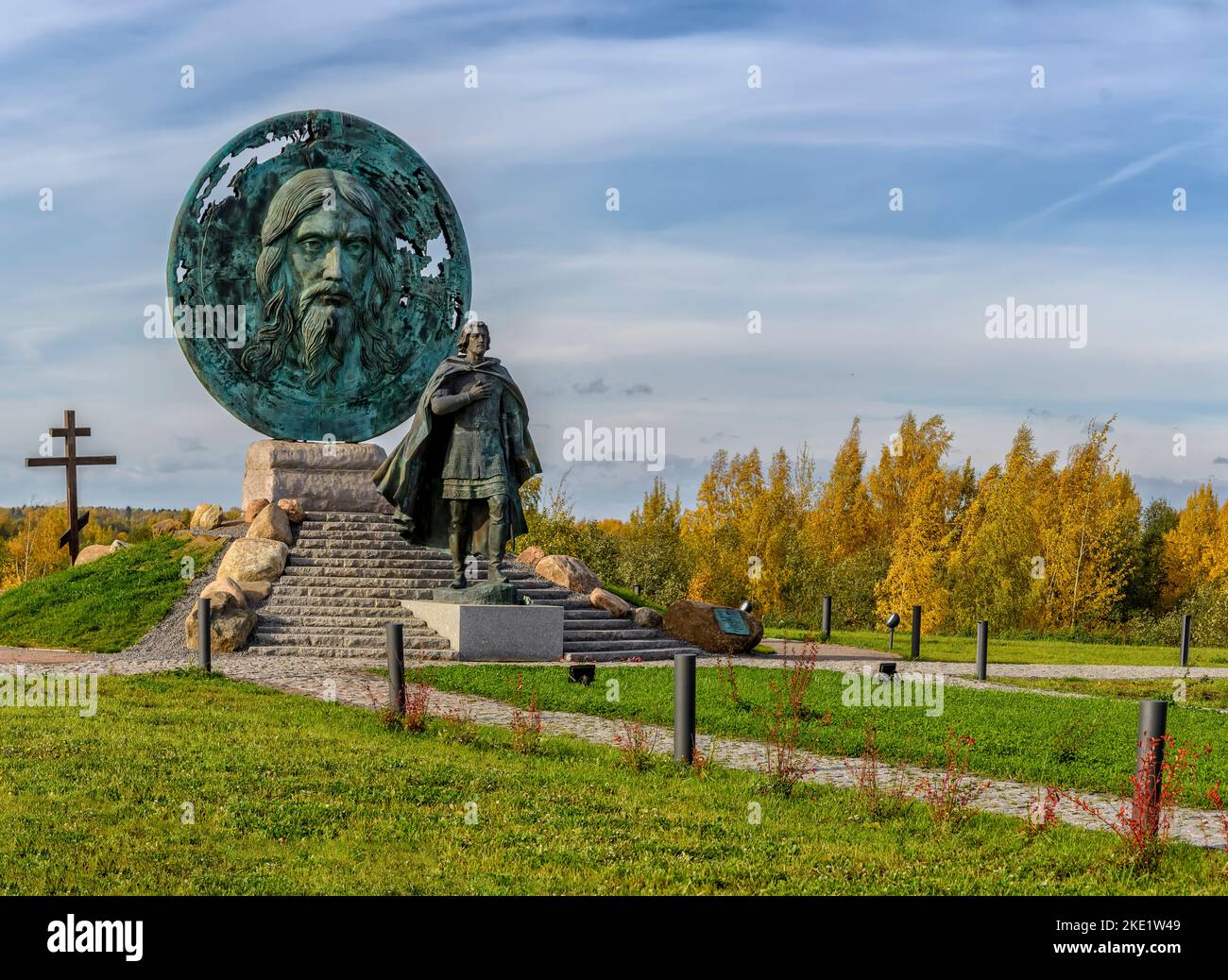 Gedenkstätte "Gebet vor der Schlacht" im Bezirk Tosnenski im Gebiet Leningrad Stockfoto