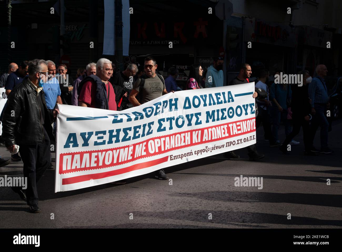 Demonstration der Gewerkschaften gegen die überhöhten Lebenshaltungskosten und die hohen Energiekosten und Forderung nach stabilen Arbeitsplätzen und Gehaltserhöhungen. Stockfoto