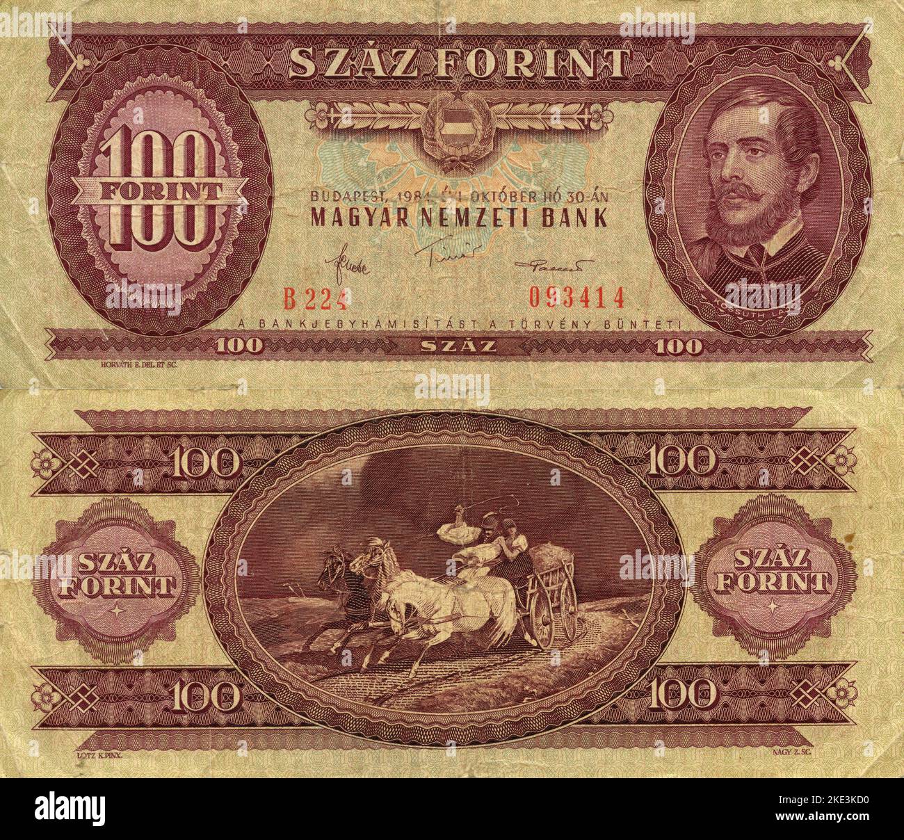 Zentralbank von Ungarn 100 Forint Banknote, Budapest 1984 Stockfoto