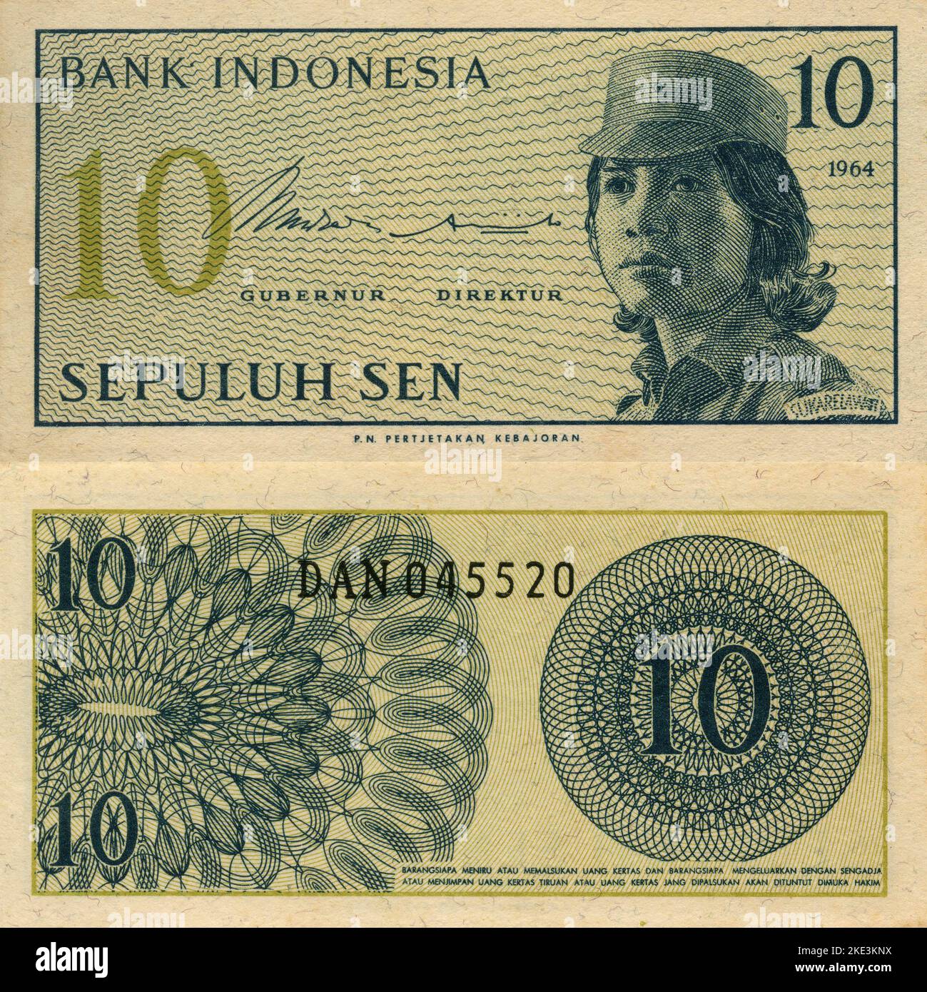 Central Bank of Indonesia 10 Sen Banknote, Jakarta 1964 Stockfoto