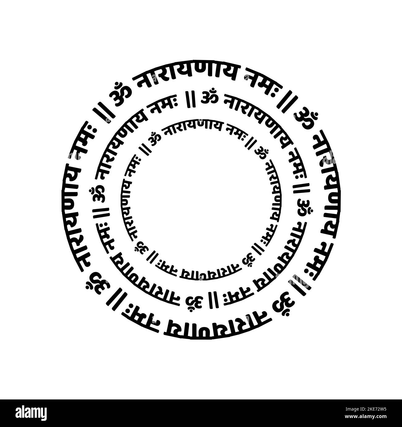 Mantra-Kalligraphie von OM Narayana Namah. Lord Narayana Mantra. Stock Vektor