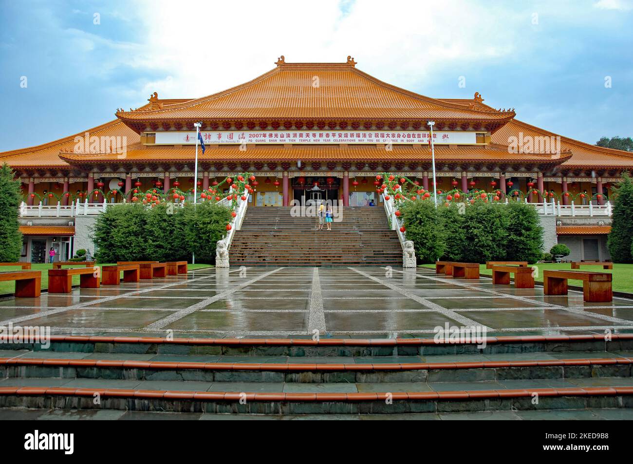 Berkeley, New South Wales, Australien: Der Haupttempel am Fo Guang Shan Nan Tien Tempel, einem buddhistischen Tempel in der Nähe von Wollongong, Australien Stockfoto