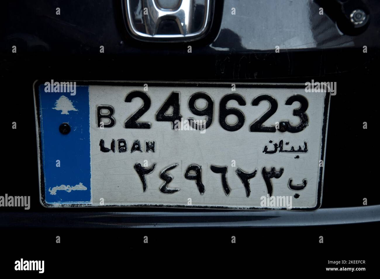 Kfz-Kennzeichen, Beirut, Libanon, Midde East. Libanesisches Nummernschild in arabischen und europäischen Ziffern Stockfoto