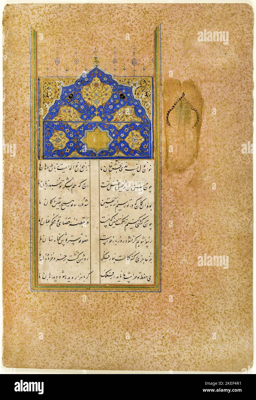 Sultan Ali B. Muhammad al-Mashhadi, Divan Collected Poems by Suhayli; 16. Century, Arthur M. Sackler Gallery, Washington, D.C., USA. Stockfoto