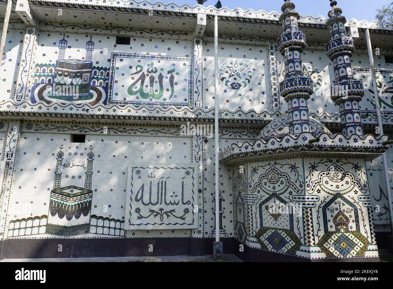 Große Moschee in der Hatibandha Stockfoto