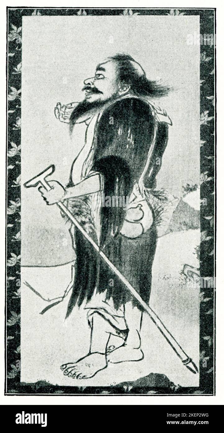 Das Bild aus dem Jahr 1910 zeigt: „Rishi (Heiliger) T’ieh Kuai. Gemalt auf Seide von Wu-Sian-hien. Original im Tempel Myoshinji in Kyoto [Japan].“ Li Tieguai oder Li T’ieh-kuai wird in der Kunst als alter Mann mit einer eisernen Krücke (Tieguai) und oft einem Kürbis dargestellt, der über seine Schulter geschleudert oder in der Hand gehalten wird. Der Kürbis diente als Schlafzimmer für die Nacht und hielt Medikamente ein, die Li mit großer Wohltätigkeit für die Armen und Bedürftigen verzichtete. Es wird angenommen, dass Rishis Hymnen der Veden komponiert haben. Die postvedische Tradition des Hinduismus betrachtet die Rishis als "große Yogis" oder "Sagen", die nach intensiver Meditation (Tapas) dies erkannten Stockfoto