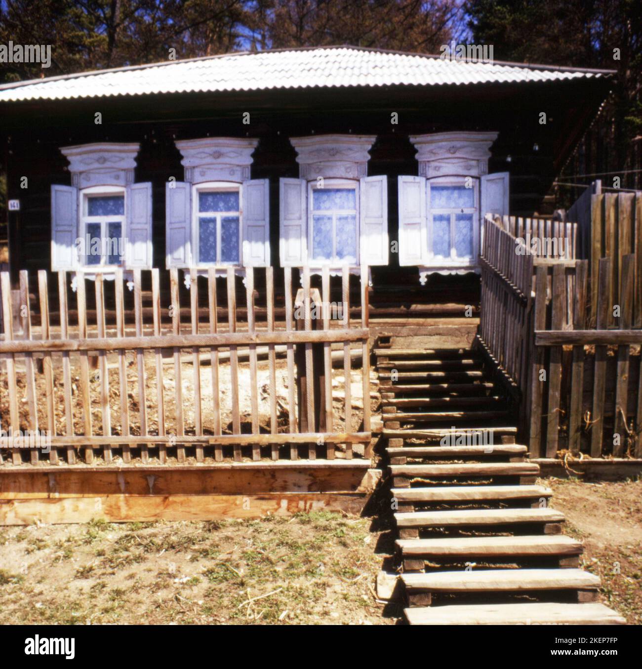 RUS, Sowjetunion, Moskau: Eindrücke aus der UdSSR 1972. Sibirien, Baikalsee Stockfoto