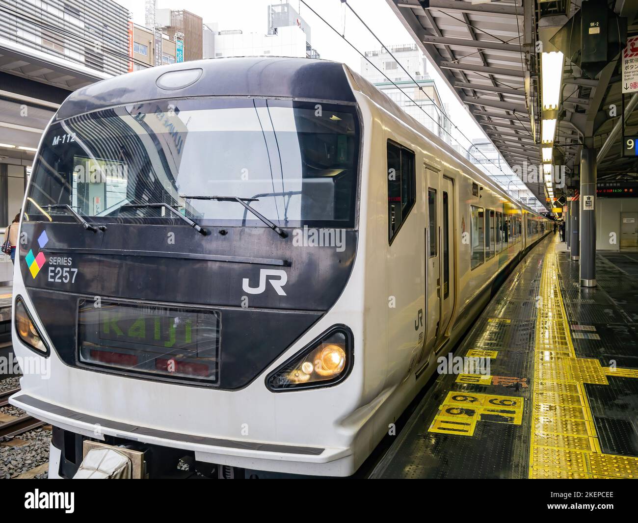 Tokio, APR 3 2013 - Nahaufnahme eines JR-Zuges Stockfoto