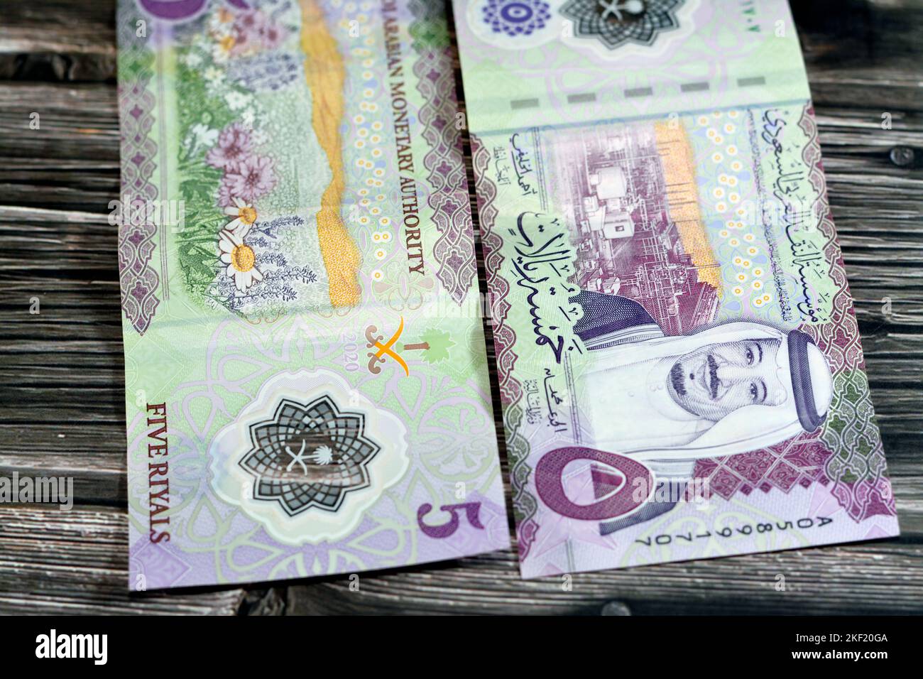 Das neue Polymer 5 SAR Five Saudi Arabia riyals Cash Money Banknote Bill Series 1441 AH verfügt über eine Shaybah-Ölraffinerie in Rub' al Khali, König Salman bin Abd Stockfoto