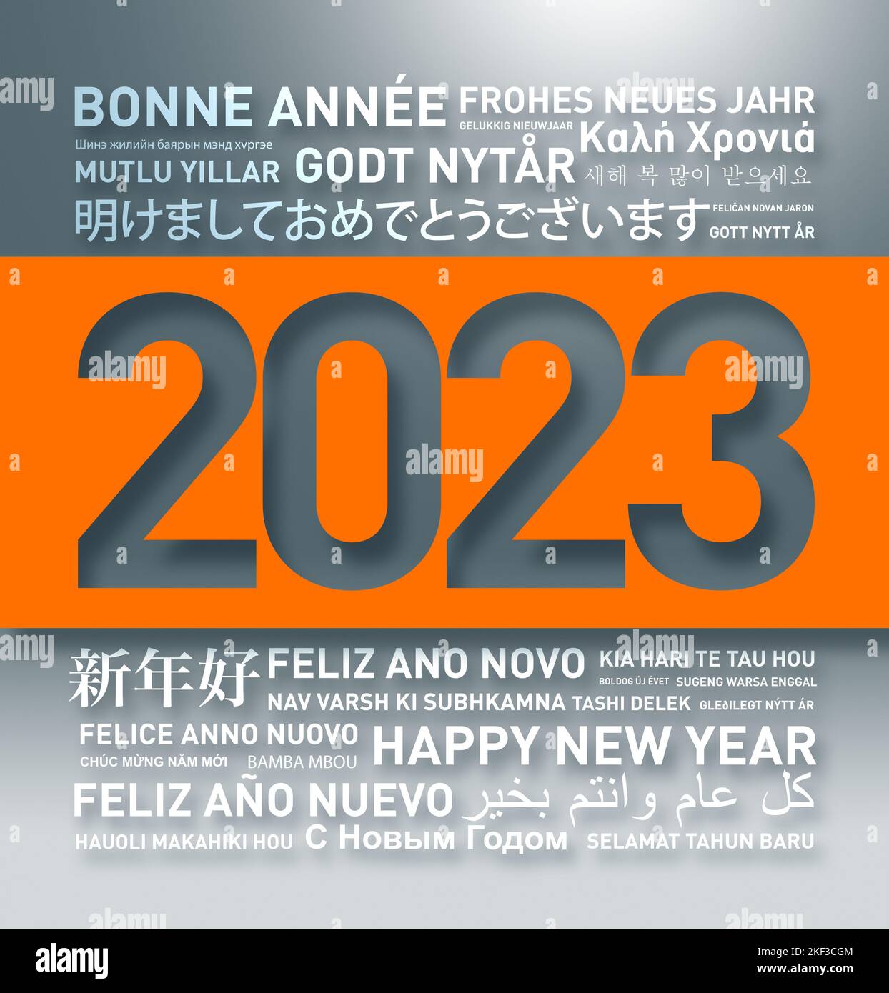 2023 Glückliche Neujahrskarte aus aller Welt in verschiedenen Sprachen Stockfoto