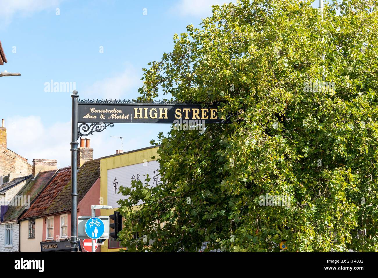High Street Conservation Area & Market Schild, High Street Lowestoft suffolk 2022 Stockfoto
