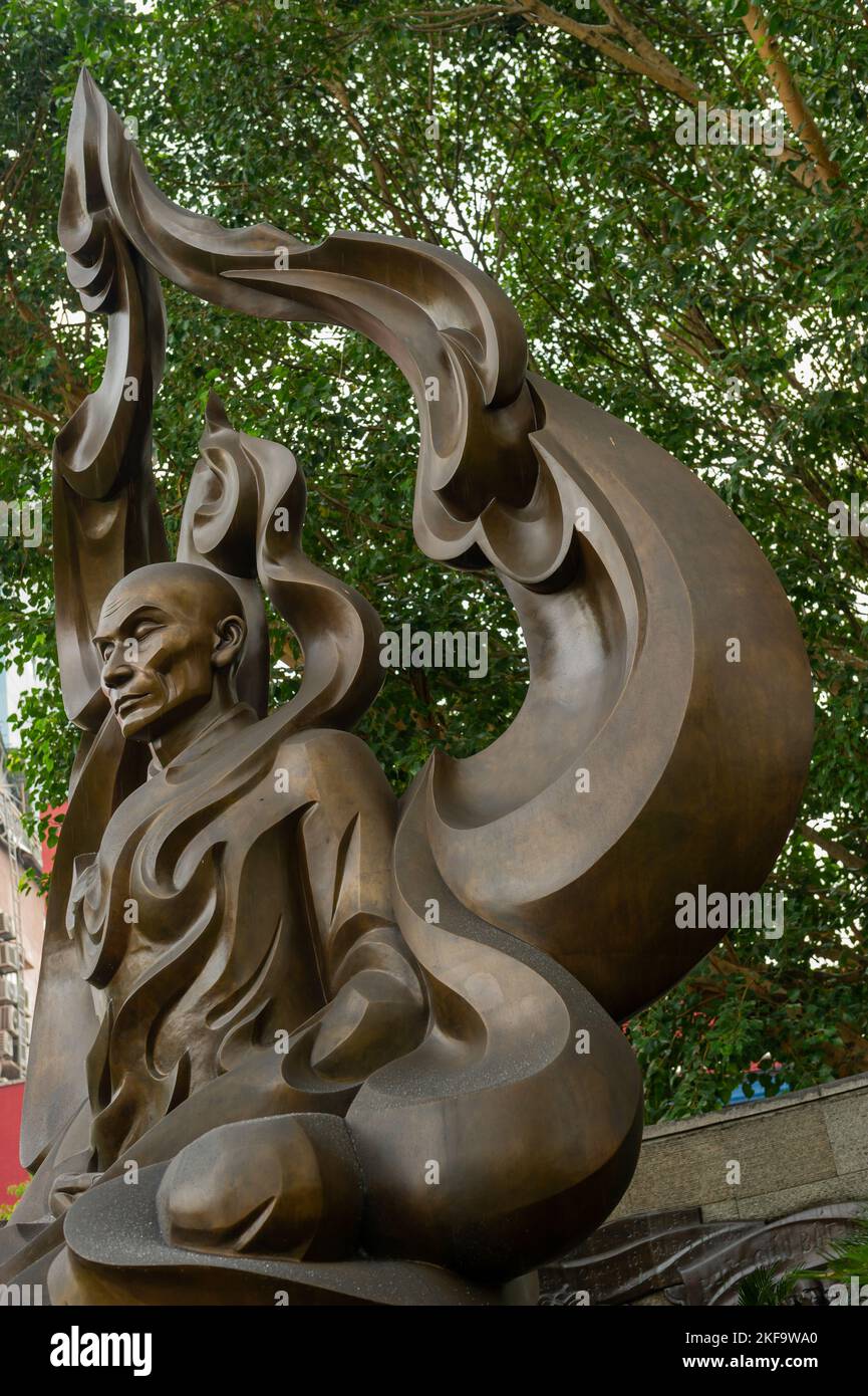 Das Ehrwürdige Thích Quảng Đức-Denkmal, Ho-Chi-Minh-Stadt, Vietnam Stockfoto