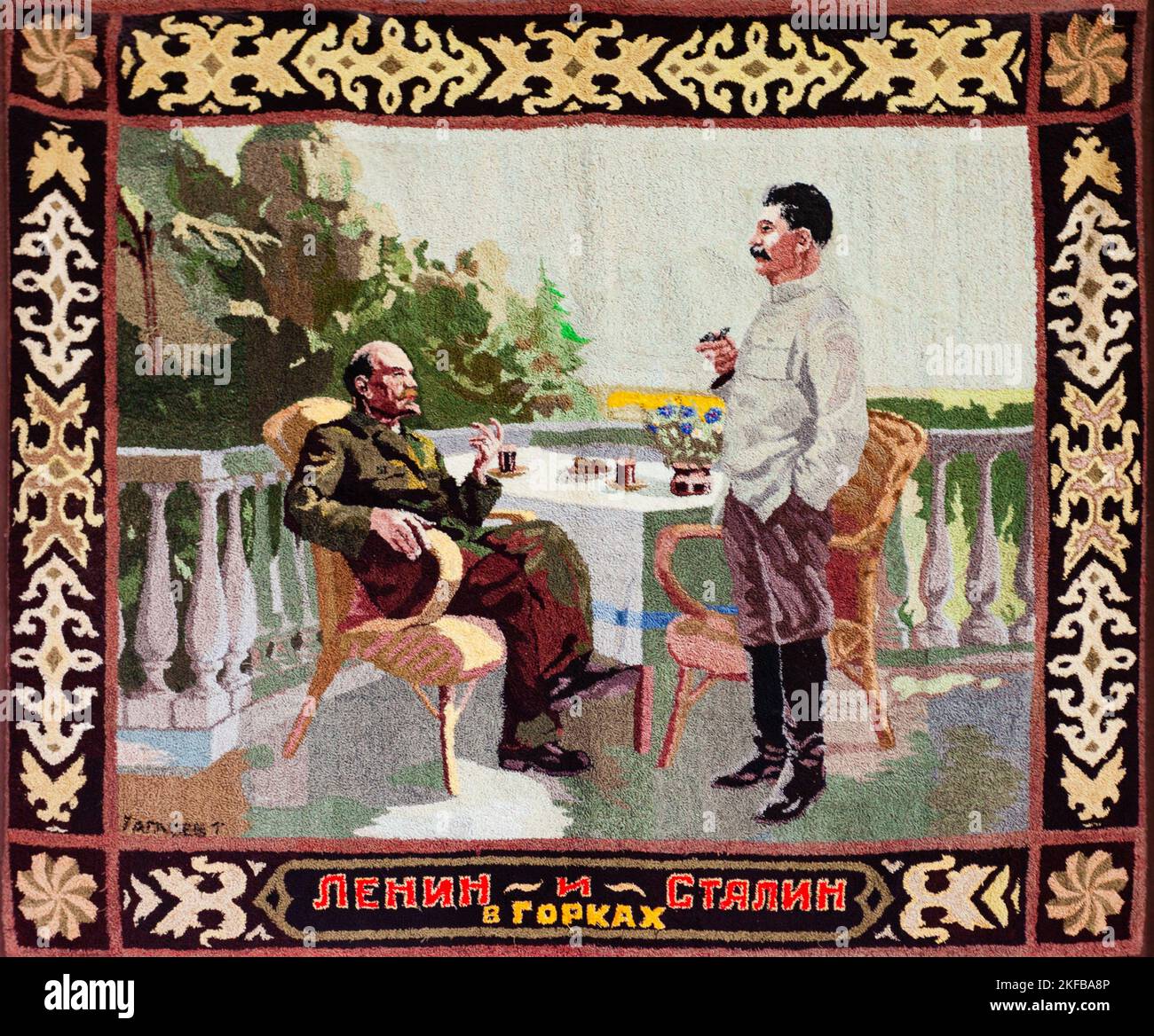 Gori, Georgien - 31. August 2021: Porträtteppich von Wladimir Lenin und ...
