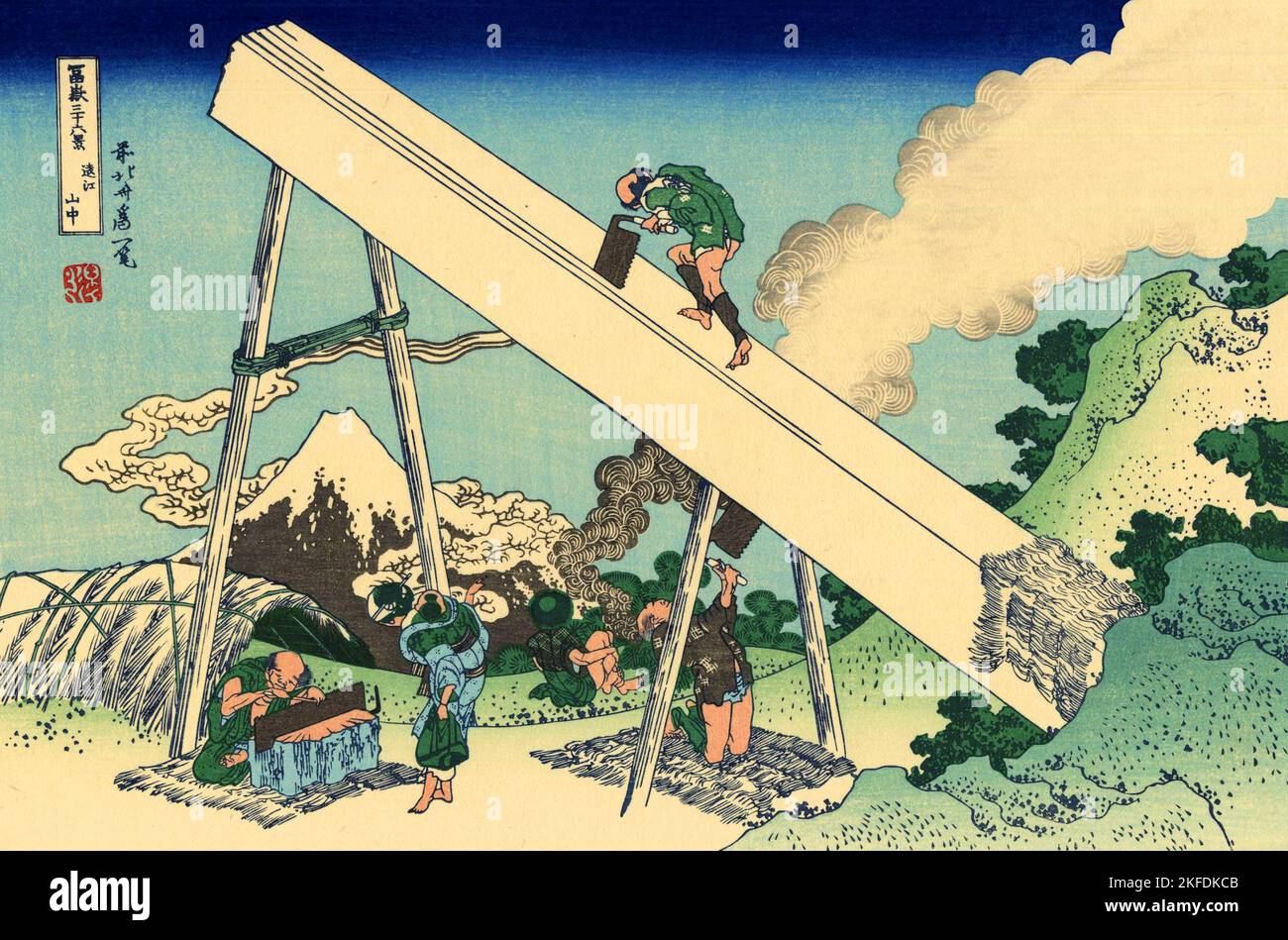 Japan: ‘in den Bergen von Totomi’. Ukiyo-e Holzschnitt aus der Serie ‘36 Ansichten des Fuji’ von Katsushika Hokusai (31. Oktober 1760 - 10. Mai 1849), c. 1830. ‘36 Views of Mount Fuji’ ist eine ‘„Sukiyo-e“-Serie großer Holzschnitte der Künstlerin Katsushika Hokusai. Die Serie zeigt den Fuji in unterschiedlichen Jahreszeiten und Wetterbedingungen an verschiedenen Orten und Entfernungen. Es besteht tatsächlich aus 46 Drucken, die zwischen 1826 und 1833 entstanden sind. Die ersten 36 wurden in die Originalpublikation aufgenommen, und aufgrund ihrer Popularität wurden nach der Originalpublikation 10 weitere hinzugefügt. Stockfoto