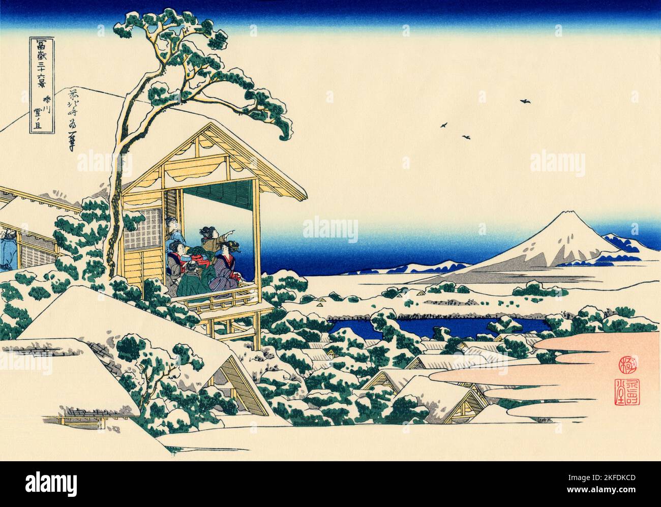 Japan: ‘Koishikawa am Morgen nach einem Schneefall’. Ukiyo-e Holzschnitt aus der Serie ‘Thirty-Six views of Mount Fuji’ von Katsushika Hokusai (31. Oktober 1760 - 10. Mai 1849), 1830. ‘Thirty-Six Views of Mount Fuji’ ist eine Serie von Holzschnitten der japanischen Künstlerin Katsushika Hokusai, die „Sukiyo-e“ ‘. Die Serie zeigt den Fuji in unterschiedlichen Jahreszeiten und Wetterbedingungen an verschiedenen Orten und Entfernungen. Es besteht tatsächlich aus 46 Drucken, die zwischen 1826 und 1833 entstanden sind. Die ersten 36 wurden in die ursprüngliche Publikation aufgenommen und aufgrund ihrer Popularität kamen 10 weitere hinzu. Stockfoto