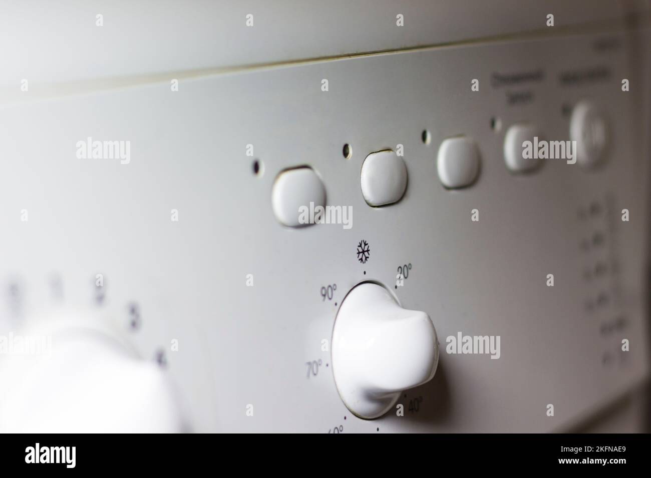 Nahaufnahme der Tastatur einer Waschmaschine Stockfoto