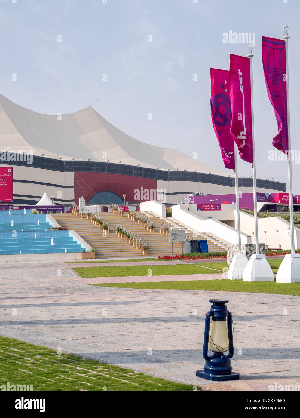 Doha, Katar November 11,2022 Das AlBayt Stadium ist ein