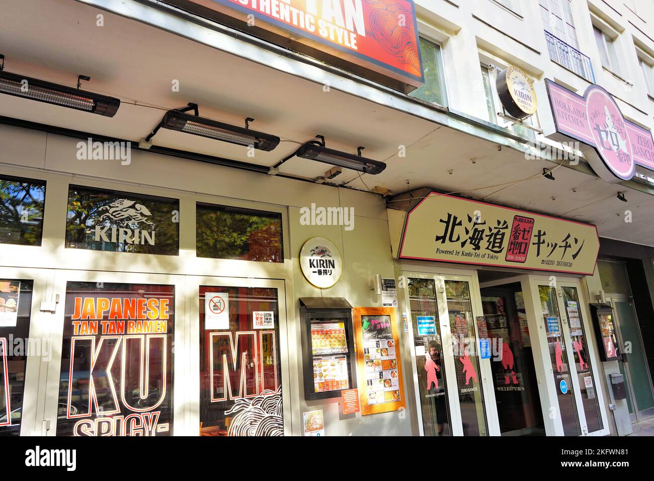 Japanische Restaurants im japanischen Viertel in der Immermannstraße in Düsseldorf. Stockfoto