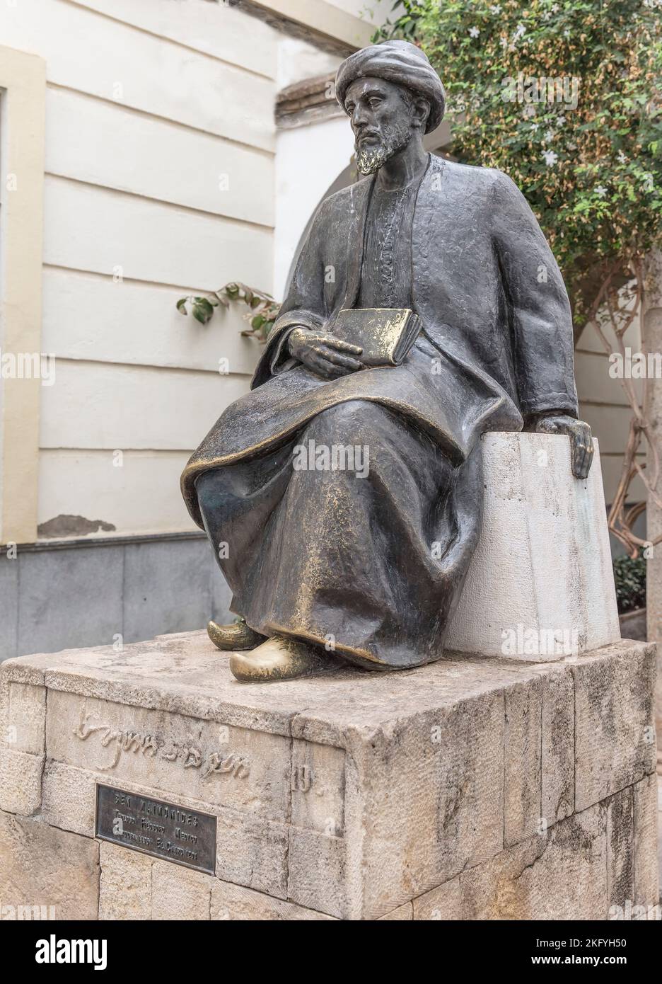 Statue des jüdischen Philosophen Maimonideds Cordoba, Andalusien, Spanien Stockfoto