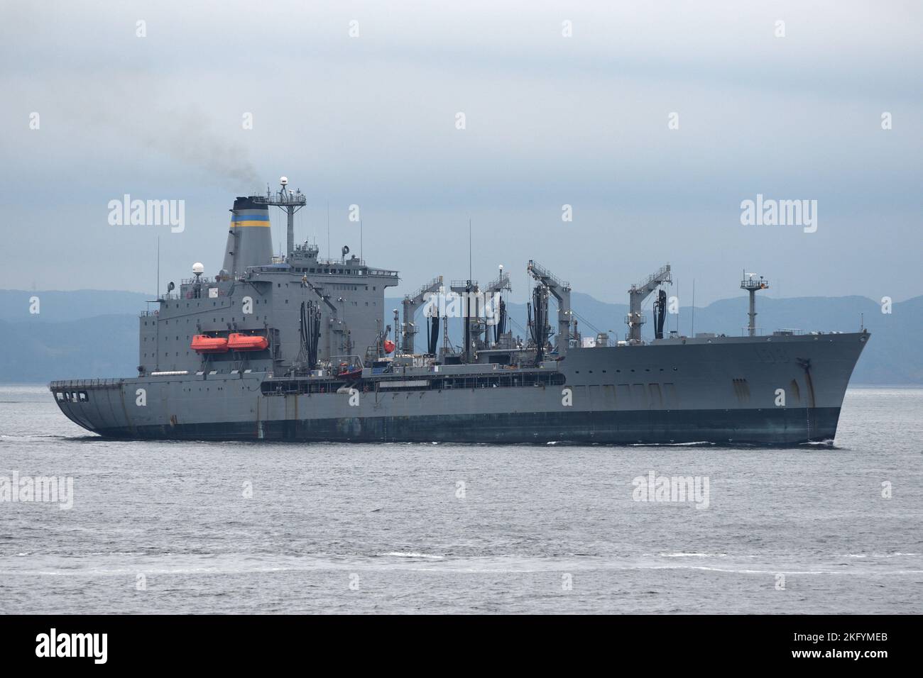 Präfektur Kanagawa, Japan - 13. August 2021: United States Navy USNS Big Horn (T-AO-198), Henry J. Kaiser-Klasse Nachschuböler. Stockfoto