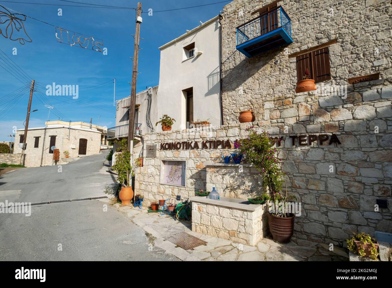 Kritou Terra Dorf, Region Paphos, Zypern Stockfoto