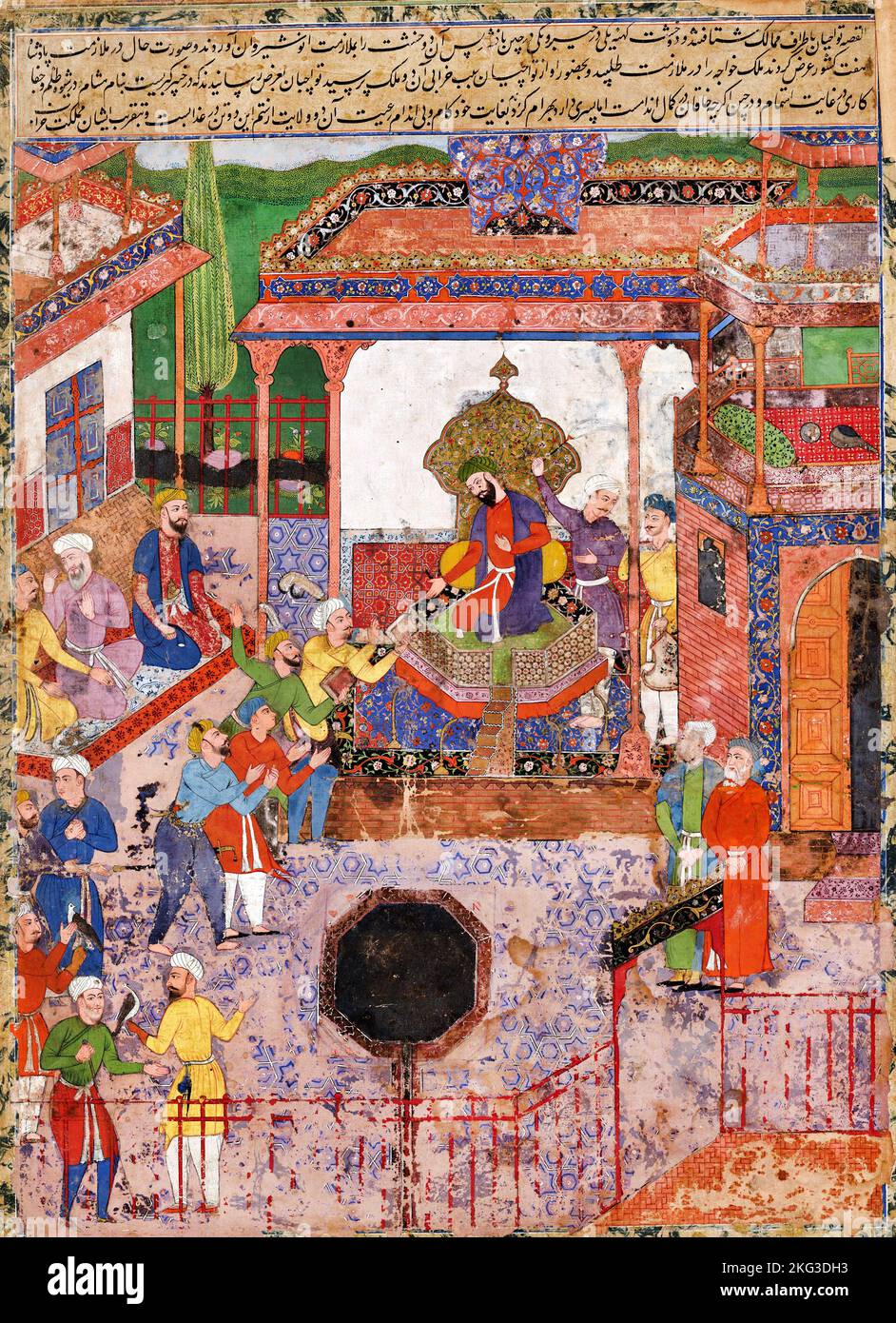 Mir Sayyid Ali; Abgesandte bringen Nachrichten aus den Provinzen Khaybar und Chin nach Anoshirvan. Aus dem Hamzanama, Band 1-5; um 1557-1572; Manuskript Stockfoto