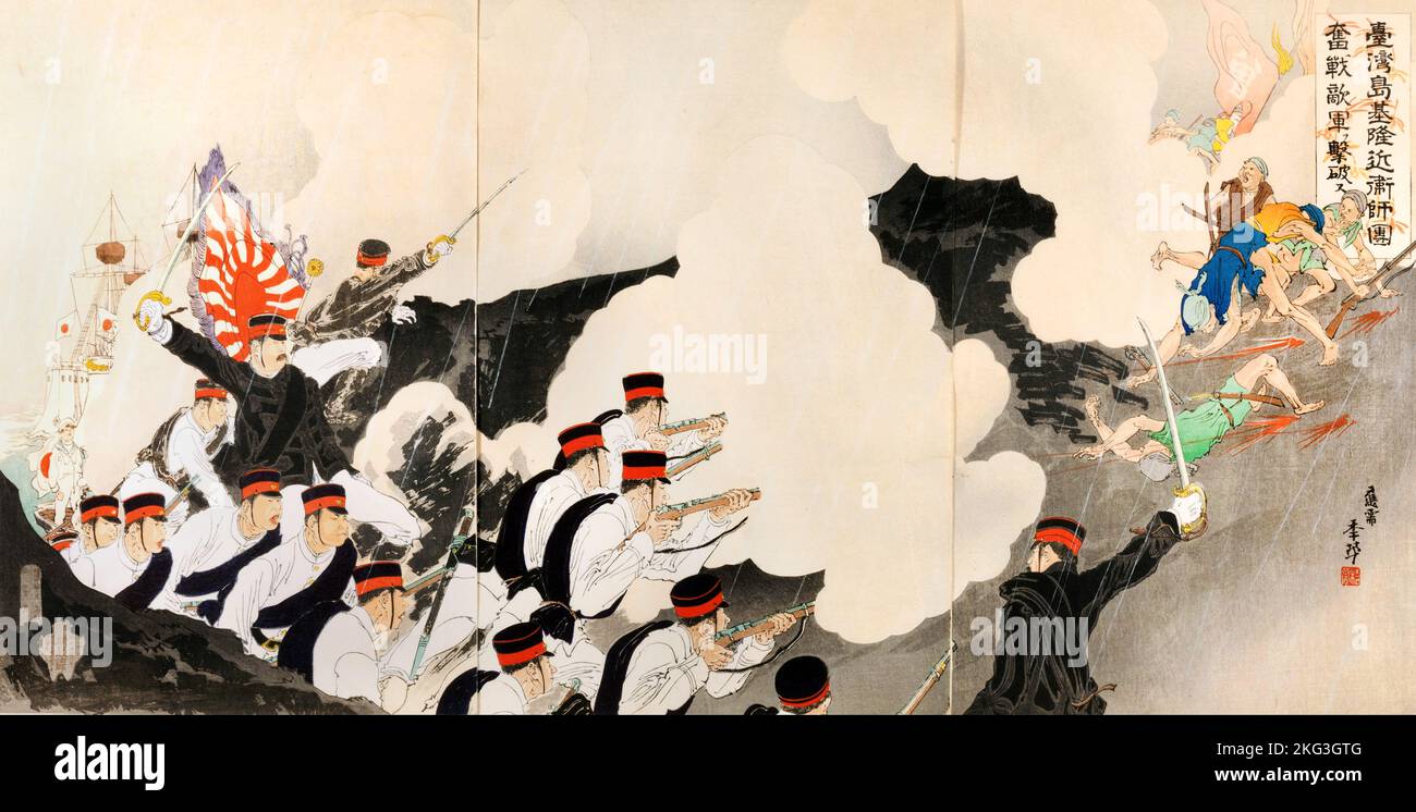 Migita Toshihihide; die Kaisergarde besiegt den Feind in harten Kämpfen in Keelung auf der Insel Taiwan; 1895; Tryptich-Holzschnitt, Tinte und Co Stockfoto