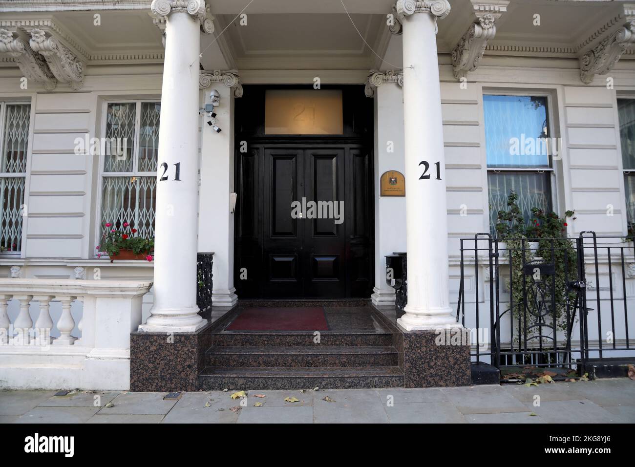 Die Botschaft der Republik Irak am 21 Queen’s Gate, London, Vereinigtes Königreich, am 22. November 2022 Stockfoto