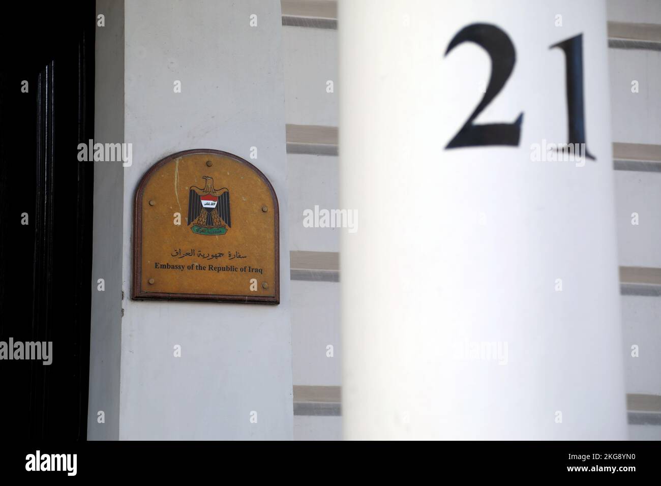 Die Botschaft der Republik Irak am 21 Queen’s Gate, London, Vereinigtes Königreich, am 22. November 2022 Stockfoto