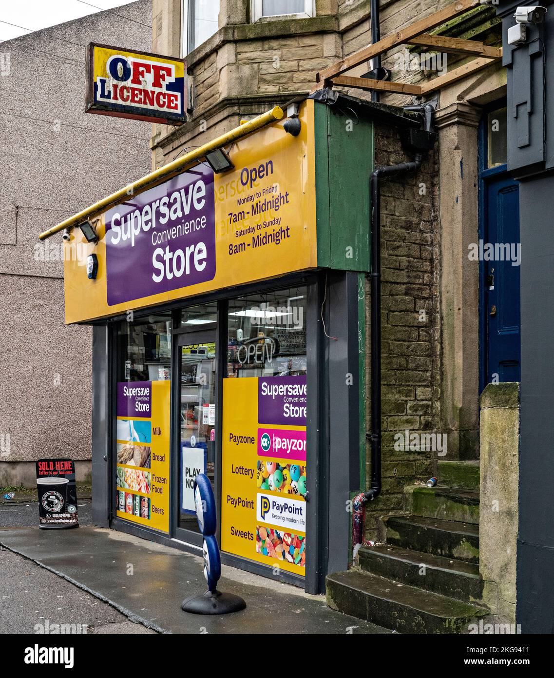 Supersave-Supermarkt Stockfoto