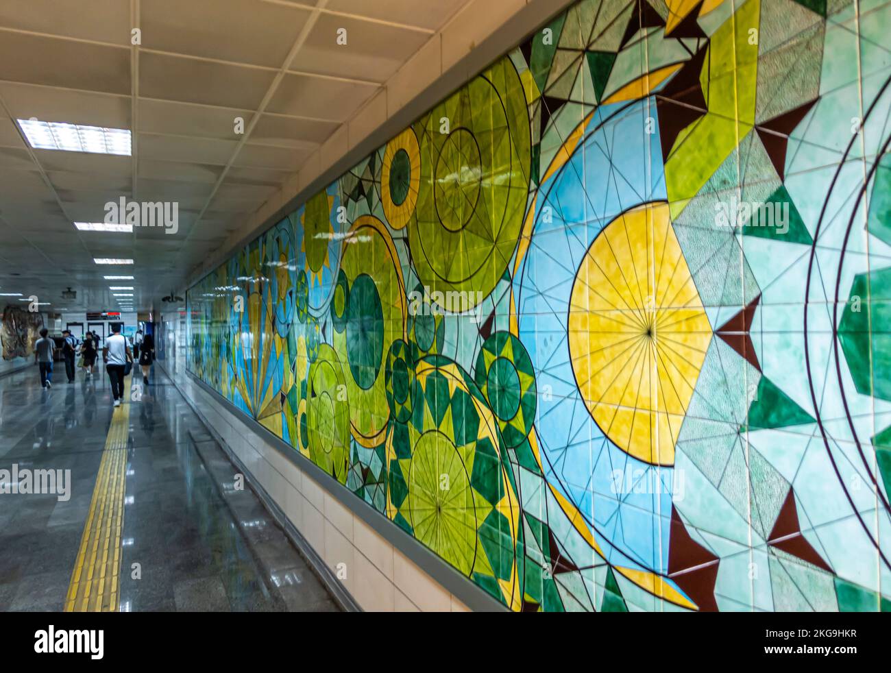 Ankara Metro-Kunstwerke - Mosaik Geometric Pano von Iznik Vakfi, 2013. Milli Kütüphane Station Ankara Turkey Stockfoto