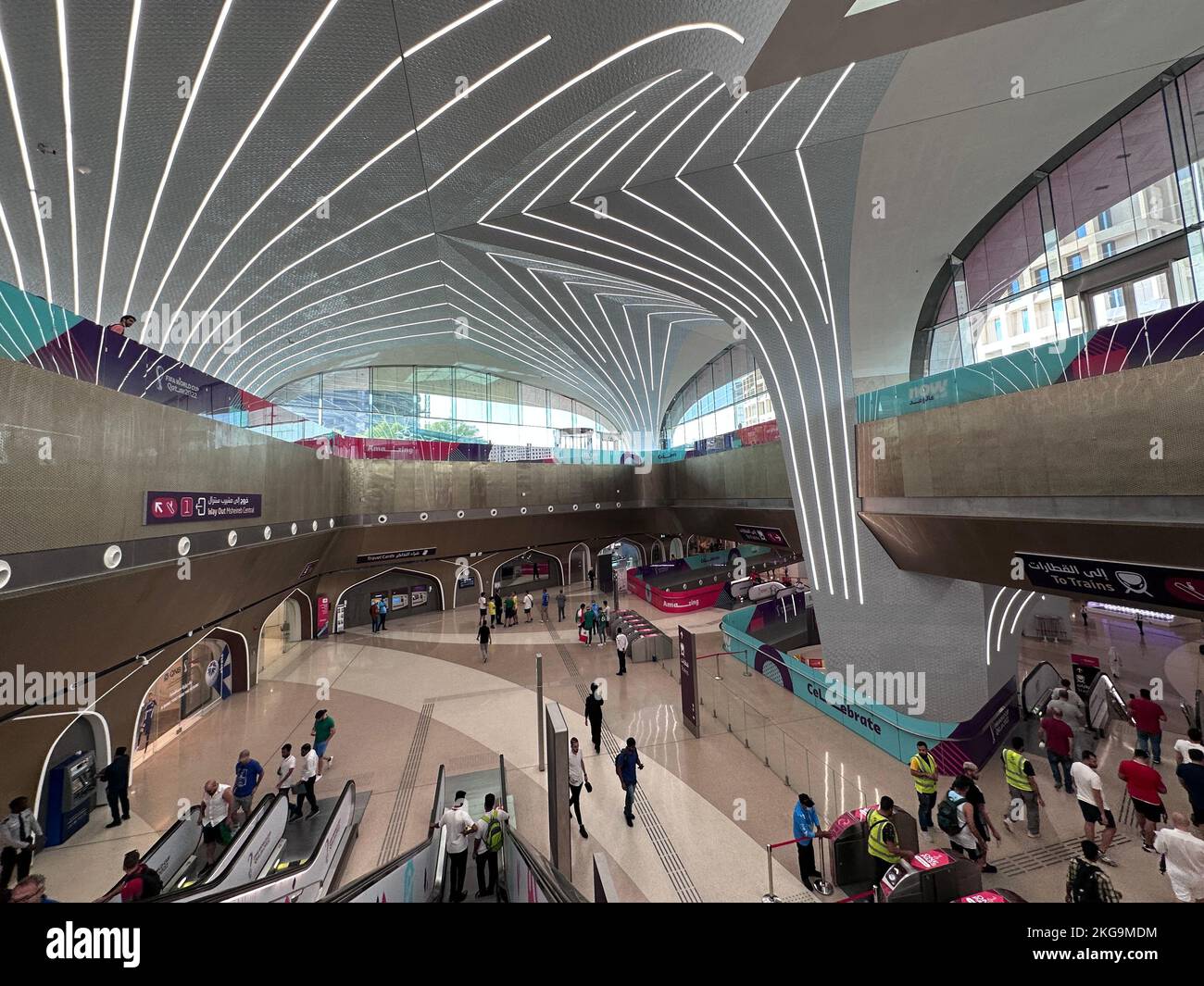 Katara UBahnStation FIFA Weltmeisterschaft Katar Stockfotografie Alamy