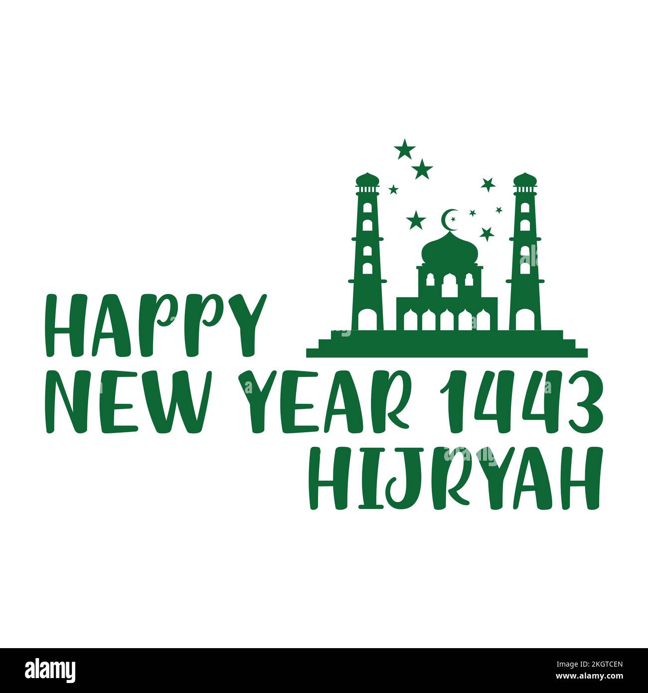 Frohes islamisches Neujahrsfest, frohes islamisches Neujahr Muharram, Vektorgrafik der Moschee, zum Gedenken an den glücklichen Muharram-Tag. Stock Vektor