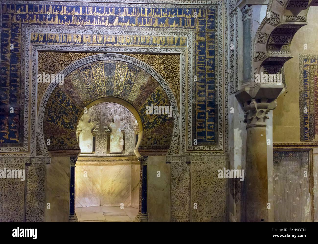 Mihrab in der Moschee-Kathedrale von Cordoba, Andalusien, Spanien Stockfoto