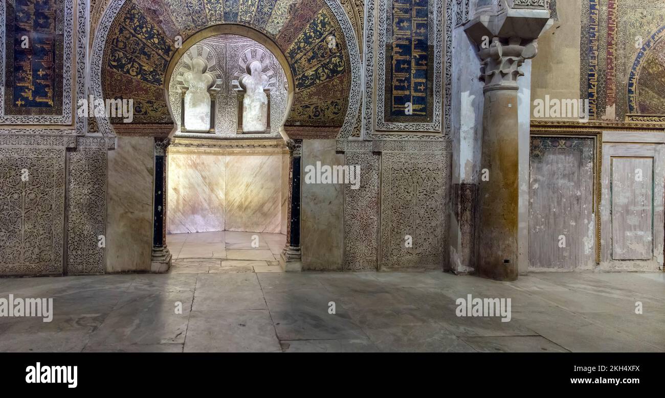 Mihrab in der Moschee-Kathedrale von Cordoba, Andalusien, Spanien Stockfoto