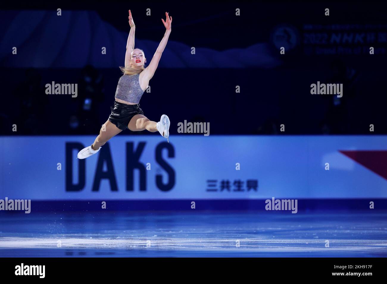 Makomanai Sekisui Heim Ice Arena, Hokkaido, Japan. 20.. November 2022