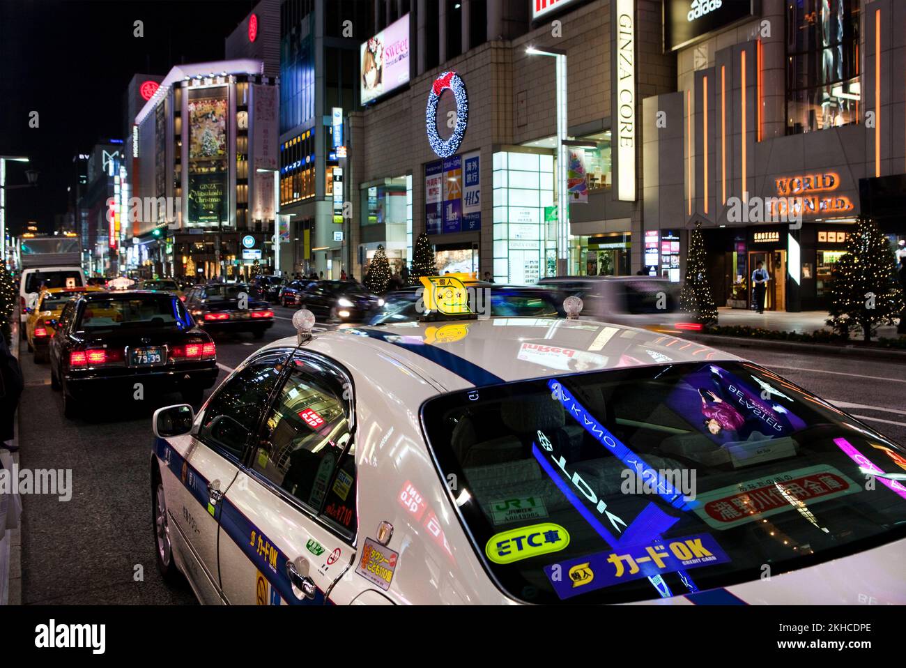 Taxis Evening Ginza Tokyo Japan 2 Stockfoto