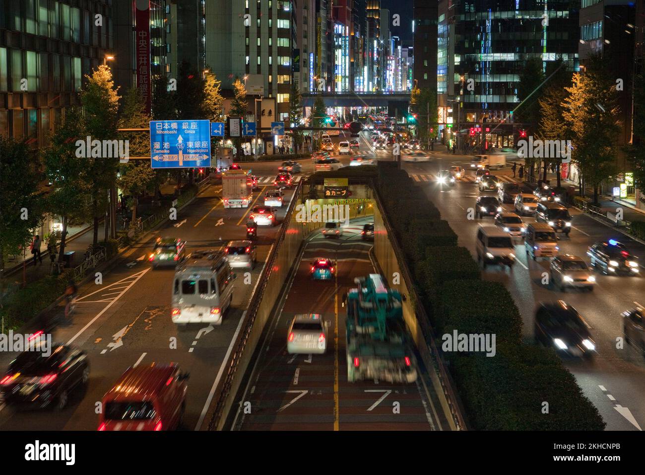 Traffic Night Shimbashi Tokyo Japan Stockfoto
