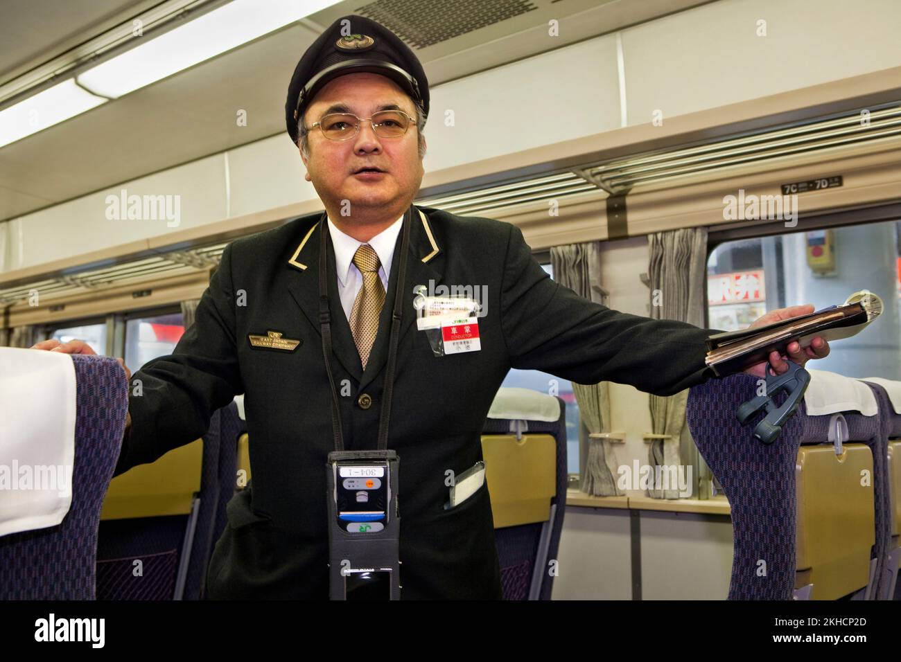 Zugführer Ikaho Japan Stockfoto