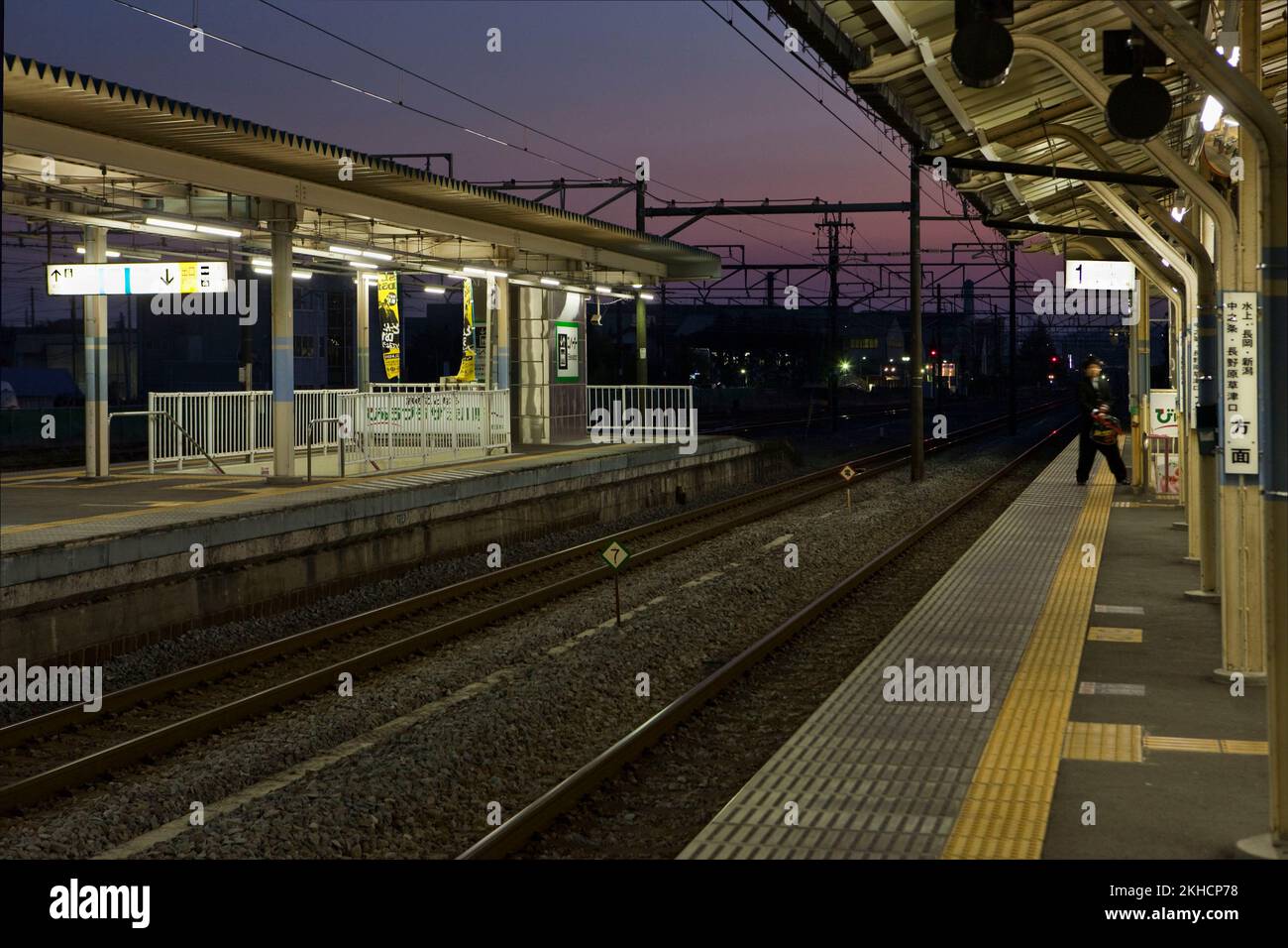 Zug station dusk Ikaho Japan.tif Stockfoto